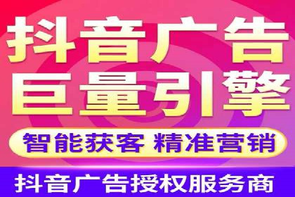 案例分享：SEM托管代运营助力业绩增长