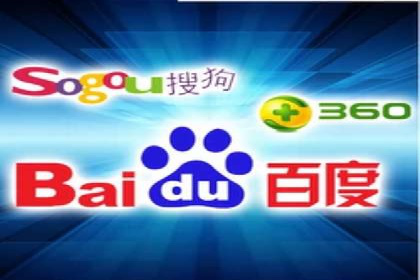 百度推广全解析：某公司如何通过推广获得高流量