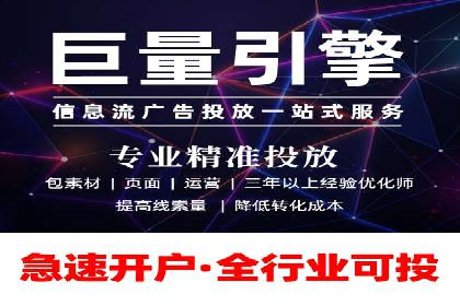 百度广告费用预算，制定高效广告投放计划
